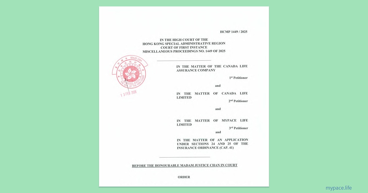 法院封印認許第24條轉讓計劃命令