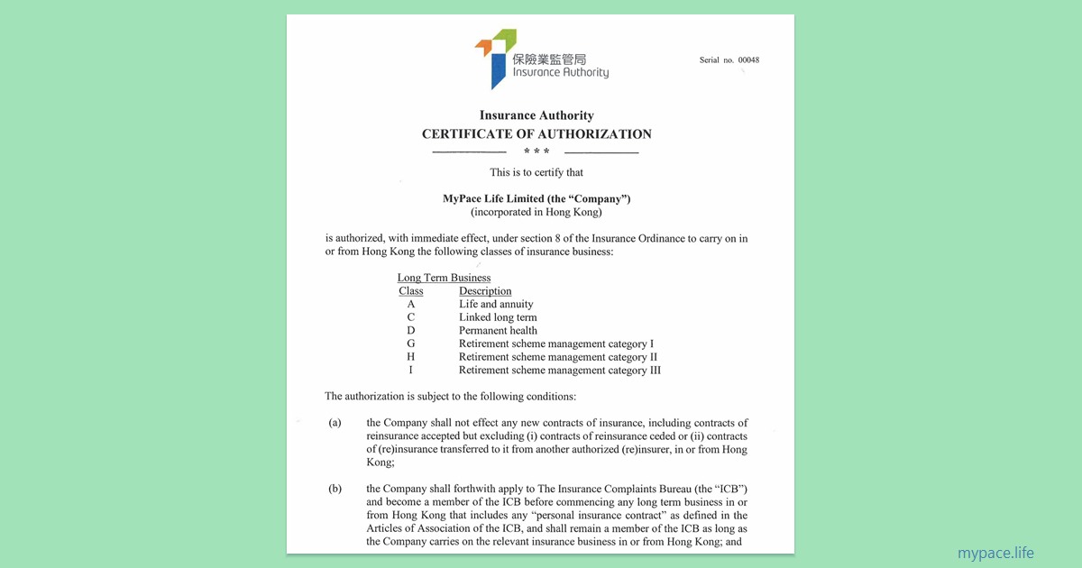 香港保險業監管局授權證書